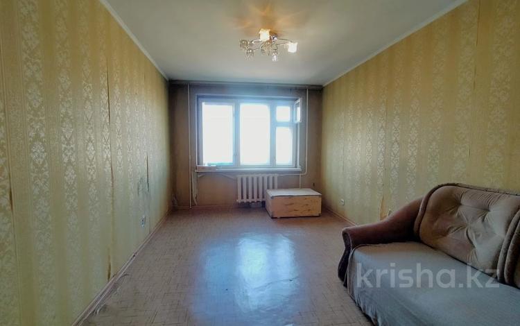 3-комнатная квартира · 63 м² · 8/9 этаж, М.Жумабаева — Центр за 21.5 млн ₸ в Петропавловске — фото 2