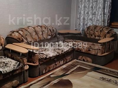2-бөлмелі пәтер · 45 м² · 1/5 қабат, Бостандыкская 23 — Рынок Дария, бағасы: 130 000 〒 в Петропавловске