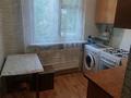 2-бөлмелі пәтер · 45 м² · 1/5 қабат, Бостандыкская 23 — Рынок Дария, бағасы: 130 000 ₸ в Петропавловске — фото 7