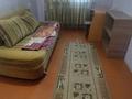 2-бөлмелі пәтер · 45 м² · 1/5 қабат, Бостандыкская 23 — Рынок Дария, бағасы: 130 000 ₸ в Петропавловске — фото 3