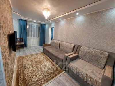 2-комнатная квартира · 45 м² · 3/5 этаж, Бухар-жырау 52 за 25 млн ₸ в Караганде, Казыбек би р-н