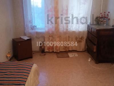1-комнатная квартира · 45 м², Горка дружбы за 60 000 〒 в Темиртау