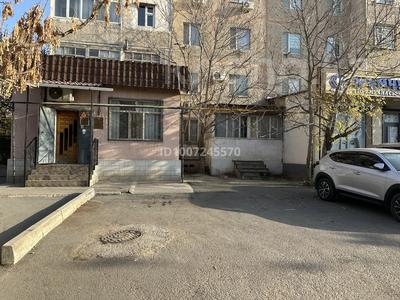 Свободное назначение · 86 м² за 43 млн ₸ в Шымкенте, Туран р-н
