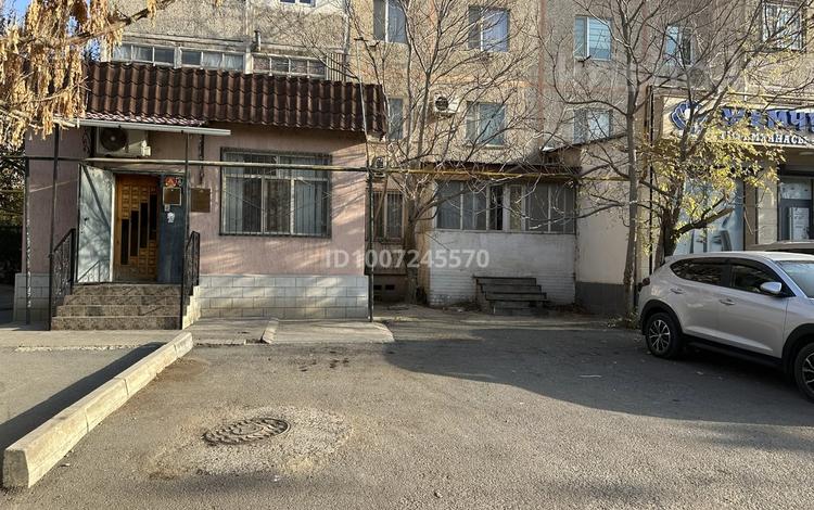 Еркін · 86 м², бағасы: 43 млн ₸ в Шымкенте, Туран р-н — фото 2