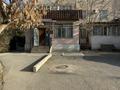 Еркін · 86 м², бағасы: 43 млн ₸ в Шымкенте, Туран р-н — фото 3