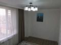 3-комнатная квартира · 82 м² · 13/16 этаж, мкр Нурсат, Нурсат 29/6 к1 29/6 1 — Нурсат 29/6 к1 за 300 000 ₸ в Шымкенте, Каратауский р-н — фото 4
