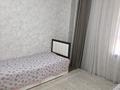 3-комнатная квартира · 82 м² · 13/16 этаж, мкр Нурсат, Нурсат 29/6 к1 29/6 1 — Нурсат 29/6 к1 за 300 000 ₸ в Шымкенте, Каратауский р-н — фото 8