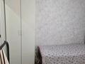 3-комнатная квартира · 82 м² · 13/16 этаж, мкр Нурсат, Нурсат 29/6 к1 29/6 1 — Нурсат 29/6 к1 за 300 000 ₸ в Шымкенте, Каратауский р-н — фото 9