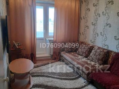 1-комнатная квартира · 30 м² · 3/9 этаж, 9 микрорайон 45 — Цон, спорткомплекс, ресторан за 70 000 〒 в Степногорске