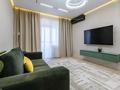 2-бөлмелі пәтер · 67 м² · 10/12 қабат, Сейфуллина 416 — Макатаева, бағасы: 40 000 ₸ в Алматы, Алмалинский р-н — фото 2
