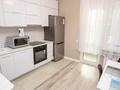1-комнатная квартира · 52.2 м² · 12/17 этаж, Навои 208 — Торайгырова за 43 млн ₸ в Алматы, Бостандыкский р-н