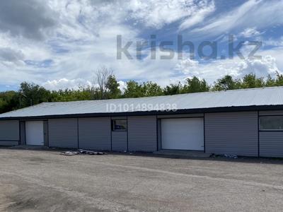 Промбаза · 1 га, Асфальтная 22 за 3 200 ₸ в Караганде, Казыбек би р-н
