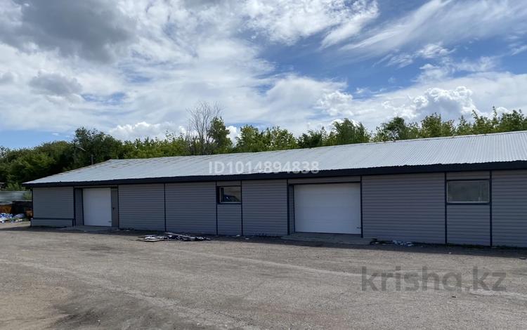 Промбаза · 1 га, Асфальтная 22 за 3 200 ₸ в Караганде, Казыбек би р-н — фото 2