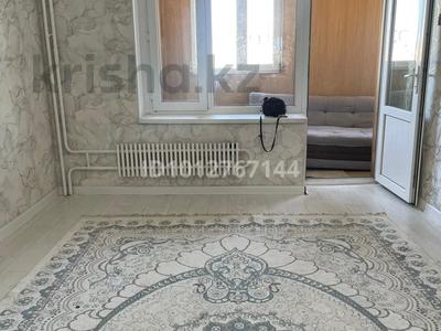 2-комнатная квартира · 50 м² · 5/9 этаж, 26-й мкр, 26-ш/а. 29 за 130 000 ₸ в Актау