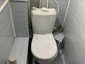 2-комнатная квартира · 54 м² · 4/10 этаж, Голубые Пруды 5/2 за 160 000 ₸ в Караганде, Алихана Бокейханова р-н — фото 11