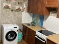 2-комнатная квартира · 54 м² · 4/10 этаж, Голубые Пруды 5/2 за 160 000 ₸ в Караганде, Алихана Бокейханова р-н — фото 13