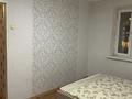 2-комнатная квартира · 54 м² · 4/10 этаж, Голубые Пруды 5/2 за 160 000 ₸ в Караганде, Алихана Бокейханова р-н — фото 2