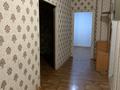 2-комнатная квартира · 54 м² · 4/10 этаж, Голубые Пруды 5/2 за 160 000 ₸ в Караганде, Алихана Бокейханова р-н — фото 3