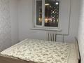 2-комнатная квартира · 54 м² · 4/10 этаж, Голубые Пруды 5/2 за 160 000 ₸ в Караганде, Алихана Бокейханова р-н — фото 4