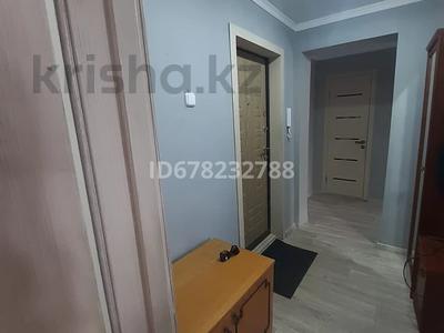 2-бөлмелі пәтер, 48.2 м², 1/9 қабат, Майкудук, Мкр Мамыраева 12, бағасы: 14.5 млн 〒 в Караганде, Алихана Бокейханова р-н