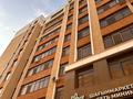 4-комнатная квартира · 105 м² · 4/9 этаж, Чингиза Айтматова 33 за ~ 66 млн 〒 в Астане, Есильский р-н — фото 13