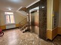 4-комнатная квартира · 105 м² · 4/9 этаж, Чингиза Айтматова 33 за ~ 66 млн 〒 в Астане, Есильский р-н — фото 8