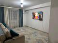 3-комнатная квартира · 80 м² · 5/5 этаж, мкр Шугыла, Алтын Орда 6/3-31, 6/33-38, 6/40, 6/42-62, 6/64-66, 6/89-90 за ~ 38 млн ₸ в Алматы, Наурызбайский р-н