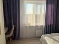 3-бөлмелі пәтер · 90.7 м² · 5/9 қабат, Ружейникова 14, бағасы: 34.5 млн ₸ в Уральске — фото 18