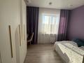 3-бөлмелі пәтер · 90.7 м² · 5/9 қабат, Ружейникова 14, бағасы: 34.5 млн ₸ в Уральске — фото 20
