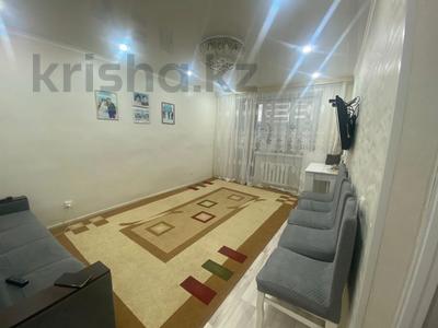 2-бөлмелі пәтер · 50 м² · 4/5 қабат, Жангирхан, бағасы: 16 млн ₸ в Уральске