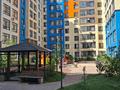 3-комнатная квартира · 94.5 м² · 3/10 этаж, Туран 40/1 — Керей Жанибек хандар. Орынбор за 73.5 млн ₸ в Астане, Есильский р-н — фото 2