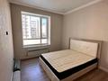 3-комнатная квартира · 94.5 м² · 3/10 этаж, Туран 40/1 — Керей Жанибек хандар. Орынбор за 73.5 млн ₸ в Астане, Есильский р-н — фото 15