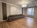 3-комнатная квартира · 94.5 м² · 3/10 этаж, Туран 40/1 — Керей Жанибек хандар. Орынбор за 73.5 млн ₸ в Астане, Есильский р-н — фото 18