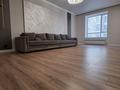 3-комнатная квартира · 94.5 м² · 3/10 этаж, Туран 40/1 — Керей Жанибек хандар. Орынбор за 73.5 млн ₸ в Астане, Есильский р-н — фото 19