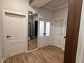 3-комнатная квартира · 94.5 м² · 3/10 этаж, Туран 40/1 — Керей Жанибек хандар. Орынбор за 73.5 млн ₸ в Астане, Есильский р-н — фото 8