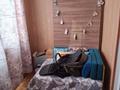 2-комнатная квартира · 65 м² · 2/6 этаж, мкр Айнабулак-2 за 36 млн ₸ в Алматы, Жетысуский р-н — фото 8