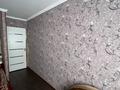 2-комнатная квартира · 43 м² · 5/5 этаж, Астана 5 39 — Квартира в центре города, рядом базар достык, аптеки, садики, школы за 8 млн ₸ в Аксу — фото 10