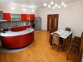 5-комнатная квартира · 230 м² · 2/5 этаж, 13-й мкр 21 за 500 000 ₸ в Актау — фото 8