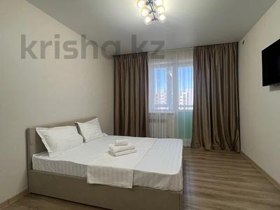 1-комнатная квартира · 38 м² · 7/9 этаж, Уральская 45 Д — Мендыкара за 12 000 〒 в Костанае