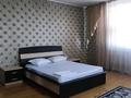 4-комнатная квартира · 230 м² · 5/6 этаж, 5 микрорайон 53 — 5 школа за 50 000 ₸ в Конаеве — фото 16