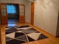 4-комнатная квартира · 230 м² · 5/6 этаж, 5 микрорайон 53 — 5 школа за 50 000 ₸ в Конаеве — фото 7