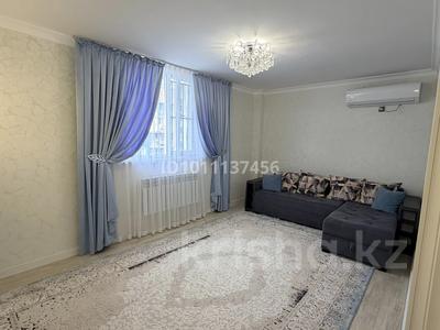 2-бөлмелі пәтер · 54.4 м² · 5/9 қабат, мкр Нурсат 2 — Дом находится сзади “Ладушки”, бағасы: 23.5 млн ₸ в Шымкенте, Каратауский р-н