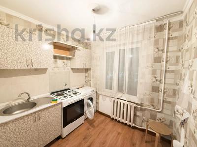 3-комнатная квартира · 62 м² · 1/4 этаж, Жетису за 16.8 млн 〒 в Талдыкоргане