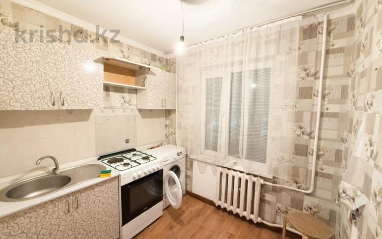 3-комнатная квартира · 62 м² · 1/4 этаж, Жетису за 16.8 млн 〒 в Талдыкоргане — фото 2