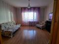 1-бөлмелі пәтер · 55 м² · 5/5 қабат, Есенберлина 2/1, бағасы: 16 млн ₸ в Жезказгане — фото 10