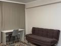1-комнатная квартира · 55 м² · 5/5 этаж, Абылай хана 2/5 за 250 000 ₸ в Каскелене — фото 7