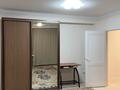 1-комнатная квартира · 55 м² · 5/5 этаж, Абылай хана 2/5 за 250 000 ₸ в Каскелене — фото 9