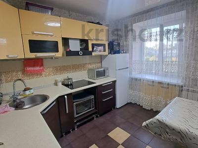 3-комнатная квартира · 71 м² · 4/9 этаж, пр. Абая 1 за 30 млн 〒 в Усть-Каменогорске