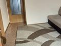 2 комнаты · 80 м² · 4/4 этаж, Абылай хана 12/16 — Угол Райымбек за 130 000 ₸ в Алматы — фото 2