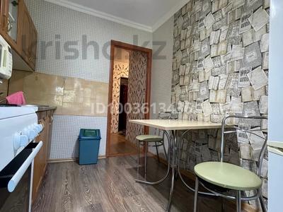 2-бөлмелі пәтер · 48 м² · 2/5 қабат, Ибатова 55, бағасы: 170 000 ₸ в Актобе